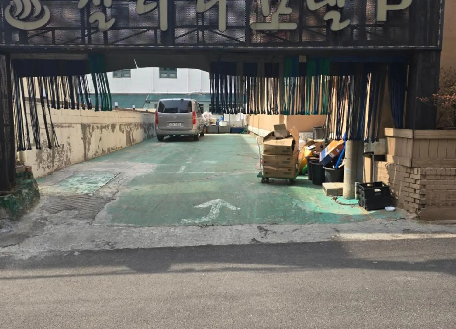 Gallery Motel Incheon